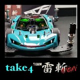 take4（team雷斬）