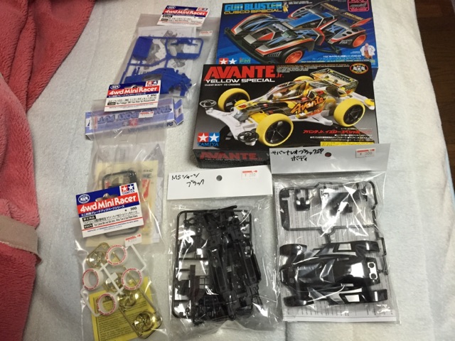 本日購入した品