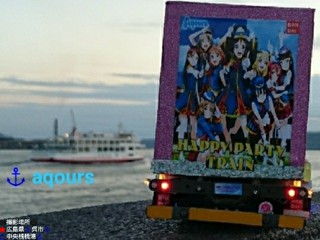第2コンデレマシンAqours⚓Movie ・ロングトラック