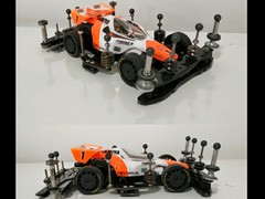 Avante jr. McLaren honda f1 94