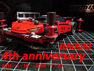 4th anniversary RAIKIRI