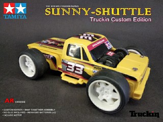 Limited Edition Sunny-Shuttle