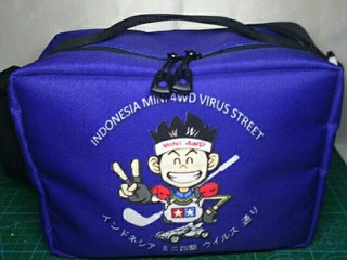 bag custom for street virus edition