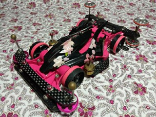 Sakura AR chassis