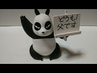 パンダ