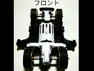 ハイパーナローシャーシ完成!!