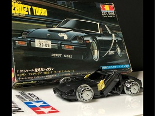 パチ四駆 シャコタン NISSAN Z ガルウィング製作中