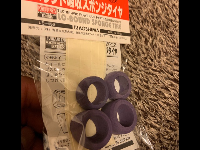 スポンジタイヤ紫(社外品)