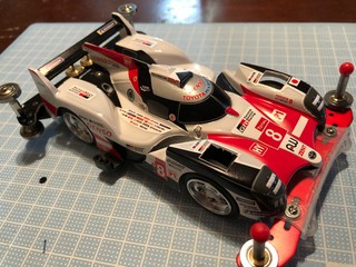 TOYOTA Gazoo Racing TS050