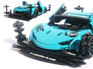 ☆FMAR RAIKIRI GULL WING☆