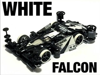 WHITE FALCON