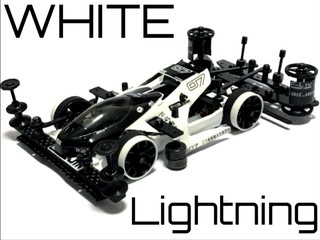 WhiteLIGHTNING