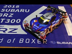 ライキリ　スバルBRZ スーパーGT  GT300 仕様