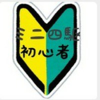 TEAM ミニ四駆初心者