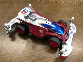 LIBERTY EMPEROR GP ARIEL