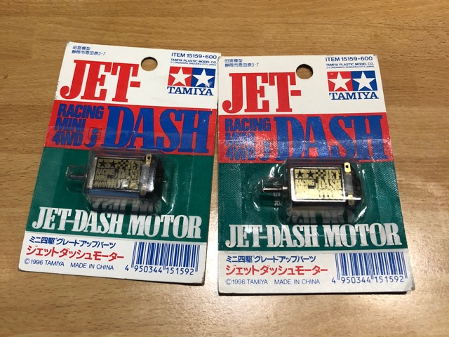 jet dash motor 