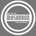 wasanbon
