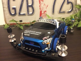 DAIHATSU KOPEN RMZ(SON'S) VS
