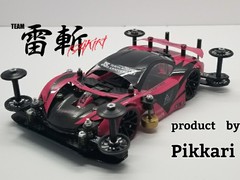 2019JCモデル　雷斬　pink special