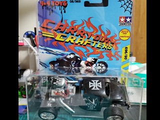 CARRYOUTCRAFTERS TOY