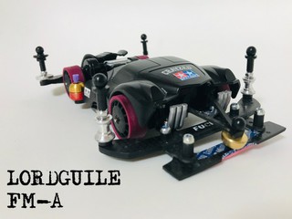 LORDGUILE