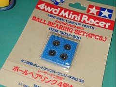 Ball Bearing Set (4pcs)