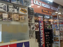 Lil's Hobby Center 🇵🇭