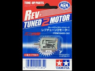 Rev tuned 2 motor 