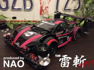 RAIKIRI PINKISH -誾- FM-A