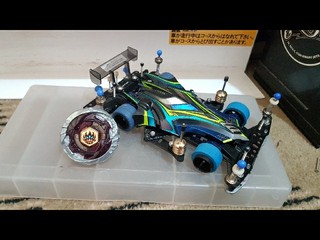 PhantomBlackSpecial SXX