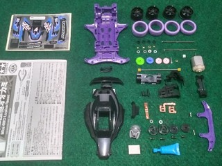 stb part lupine racer vs chassis