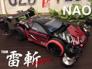 RAIKIRI MUGEN MOTUL FM-A