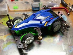 my first MA chassis finished