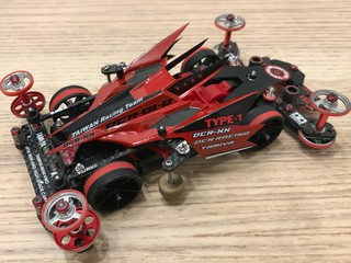 大紅