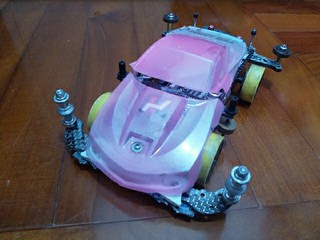 Rowdy Bull FMAR Ver