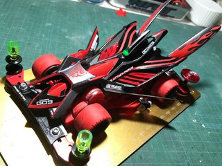 GEO GLIDER GRIFFON