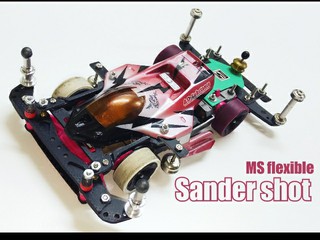 サンダーショットVr2 MSフレキ