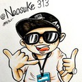 Naosuke