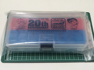 ITEM 95077 パーツケースセットミニ四駆20周年記念モデル
