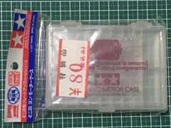 ITEM 15208 ミニ四駆モーターケース