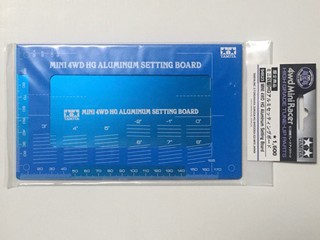 ITEM 94823 ミニ四駆HGアルミセッティングボード(ブルー)