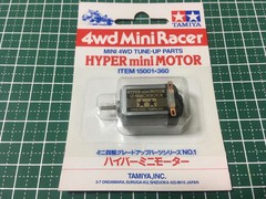 ITEM 15001 ハイパーミニモーター