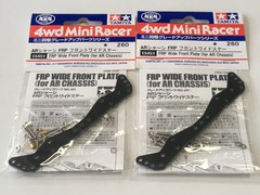 ITEM 15451 ARシャーシ FRP フロントワイドステー