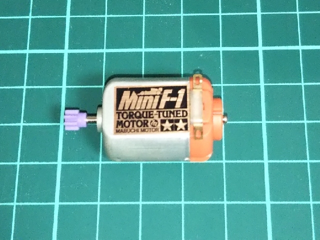 トルクチューンモーター(MiniF-1)