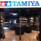 TAMIYA Premium Club