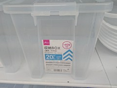 DAISOで自作作業用BOX作成①(材料購入)