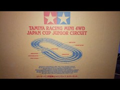 Tamiya Junior race track. 🚙  