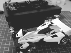 NEXT chassis  TZ-X
