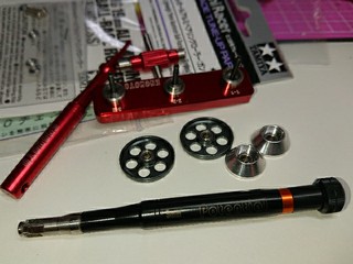 5mmリーマー(オレンジリング) ポテンシャルレーシング