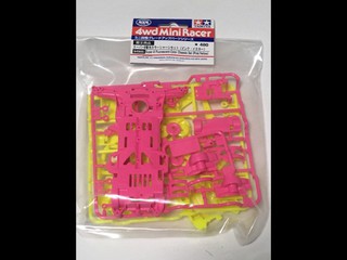 ITEM 94905 スーパーⅡ蛍光カラーシャーシセット(ピンク・イエロー)